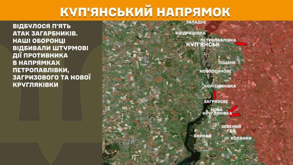 Минулої доби відбулося 204 бойові зіткнення, ЗСУ знищили вже більше 980 тис російських вояк - Генштаб - 3