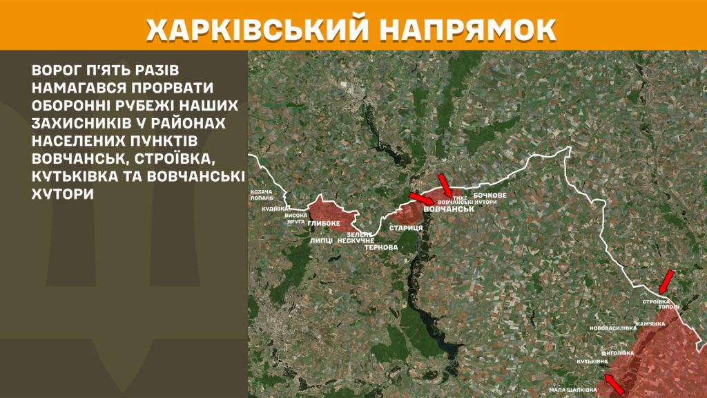 Минулої доби відбулося 204 бойові зіткнення, ЗСУ знищили вже більше 980 тис російських вояк - Генштаб - 2