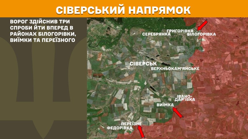 Минулої доби відбулося 204 бойові зіткнення, ЗСУ знищили вже більше 980 тис російських вояк - Генштаб - 5