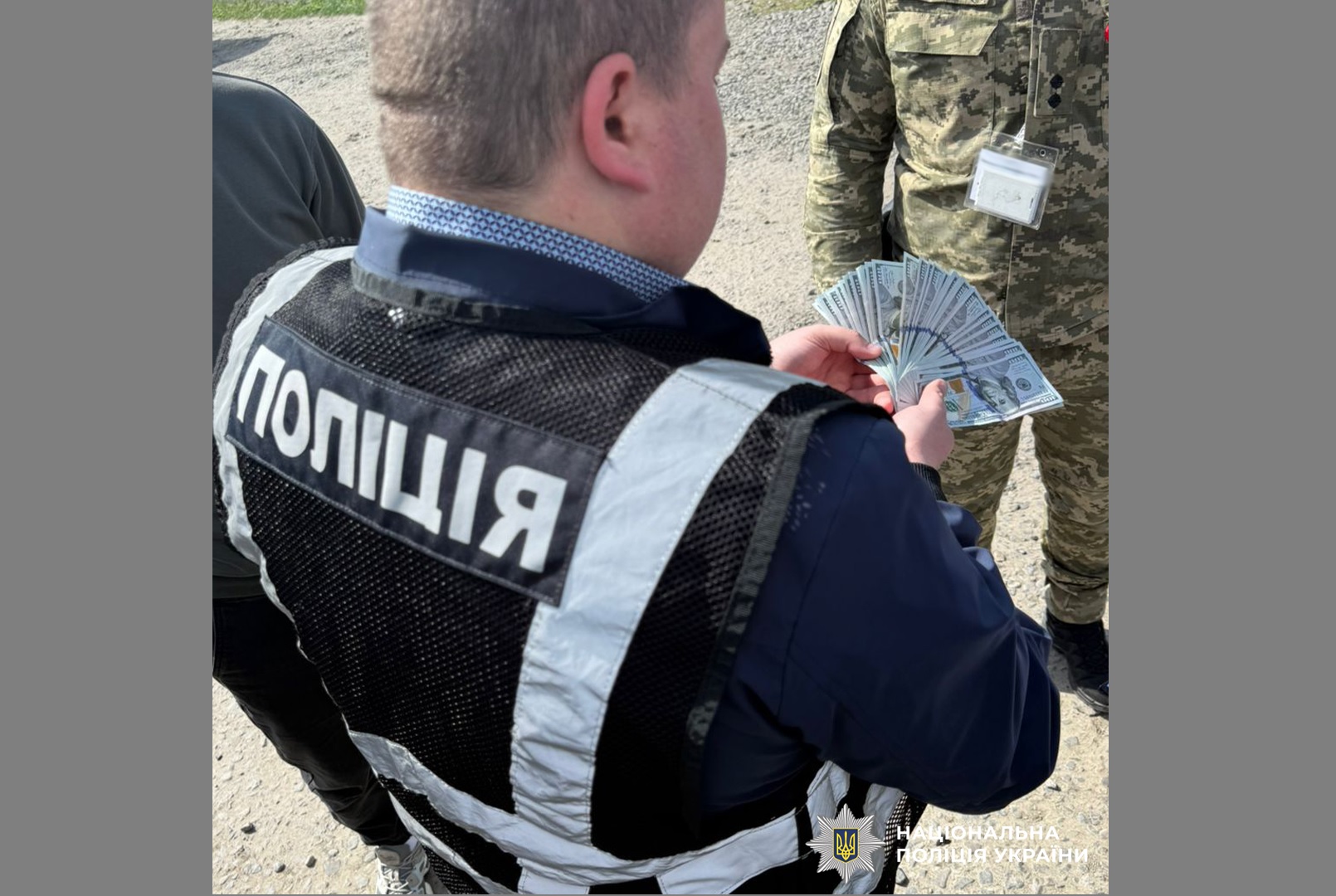 Безымянный1