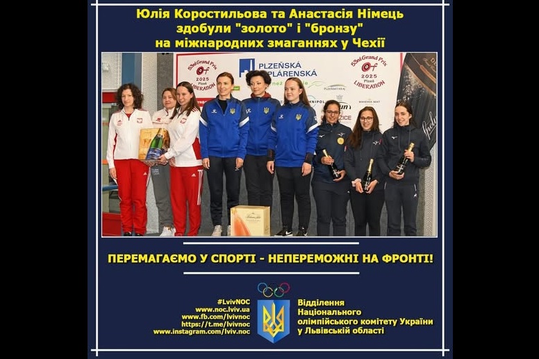 Безымянный1