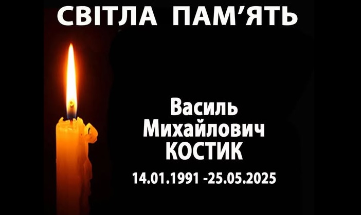 Безымянный2