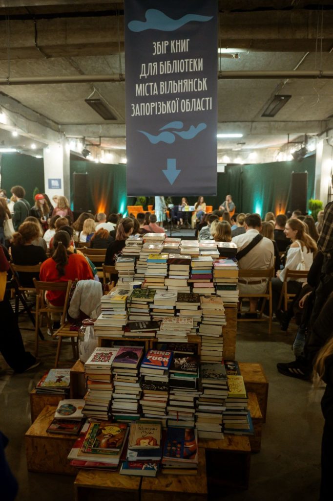 Наступних вихідних у Львові вшосте відбудеться фестиваль Coffee, Books & Vintage - 3