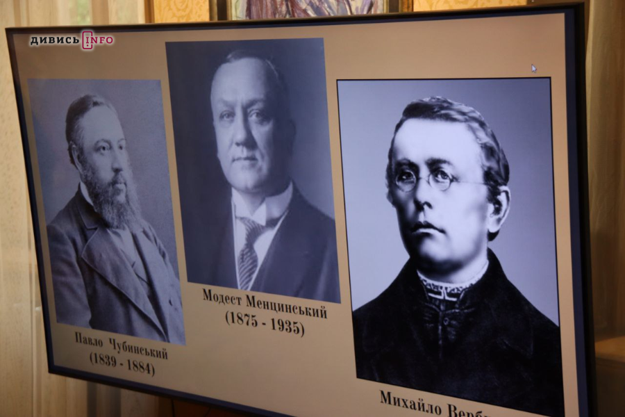 Перший запис українського гімну: історія платівки у виконанні Модеста Менцинського зі Львівщини - 5