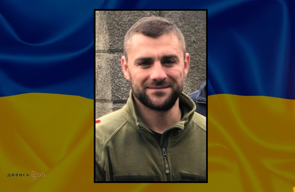 Дизайн без назви (14)