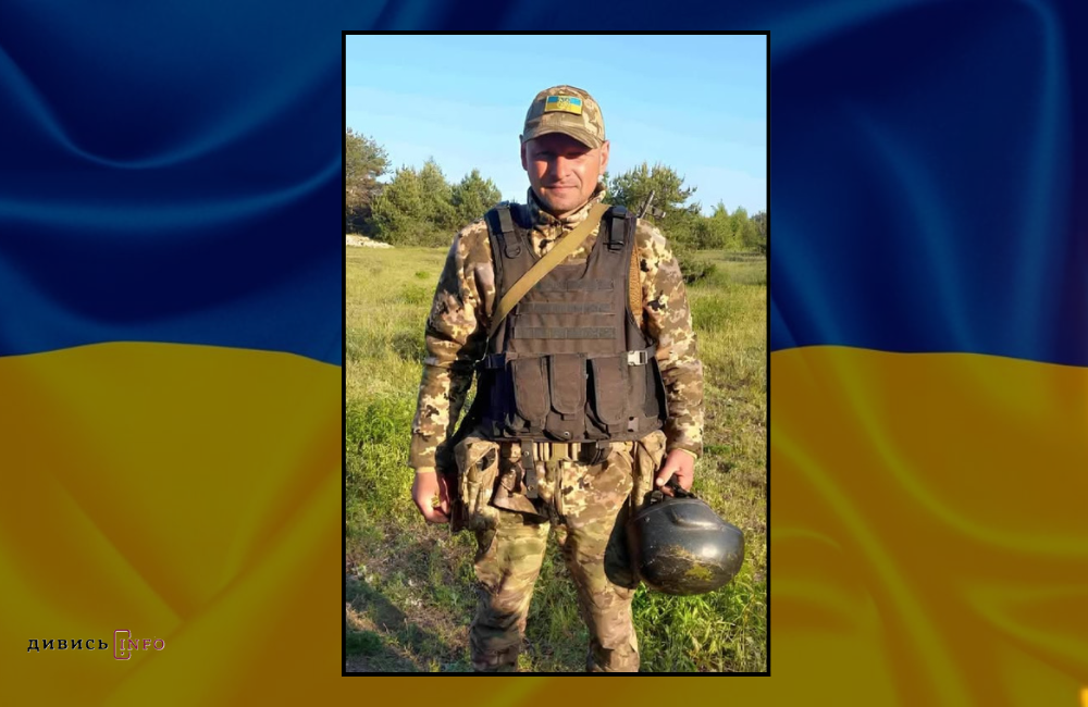 Дизайн без назви (19)
