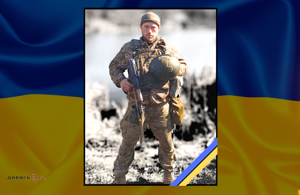 Дизайн без назви (39)