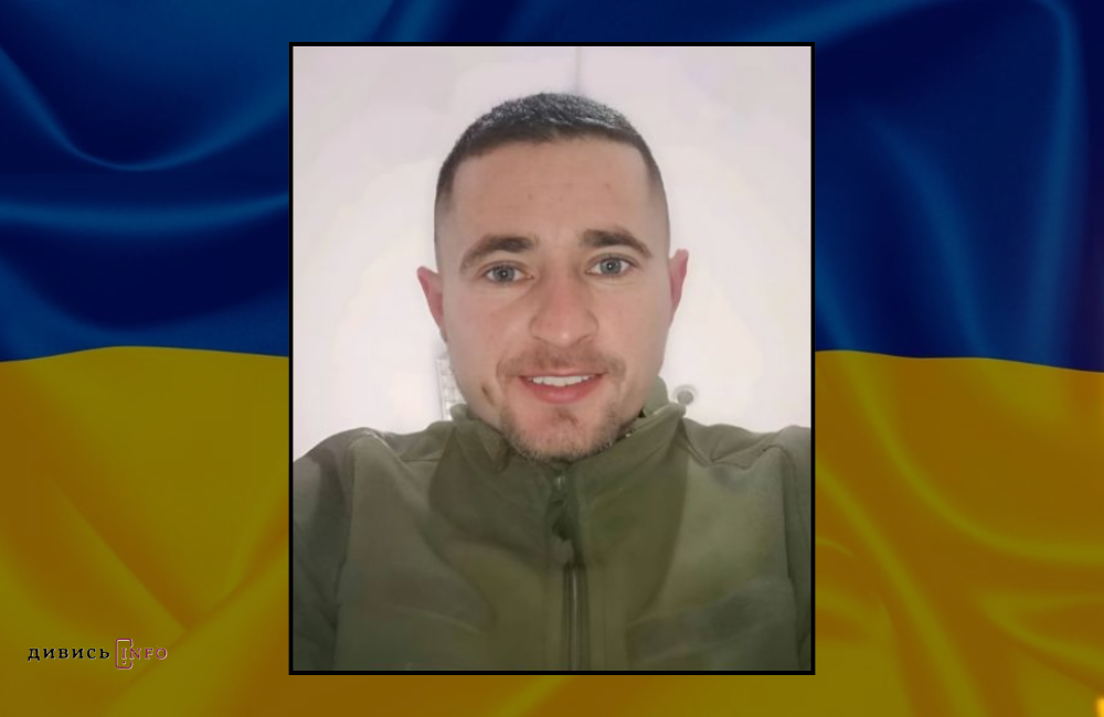 Дизайн без назви (40)