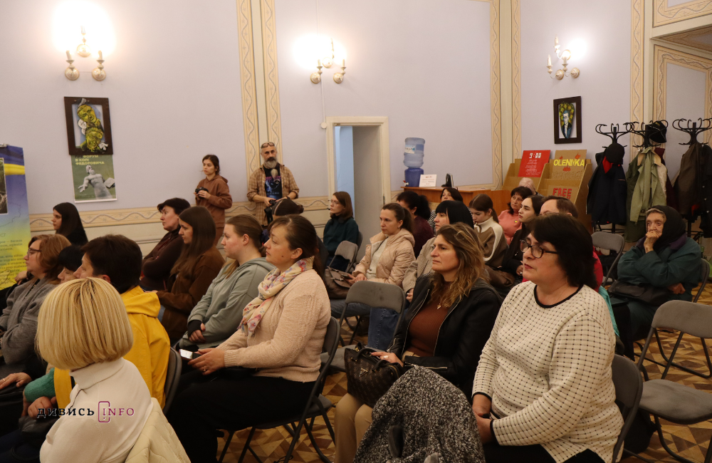 Деколонізація та ветеранська література: як у Львові минув «ПреФорум в колі Федоровича» - 14