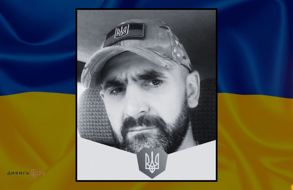 Дизайн без назви (51)
