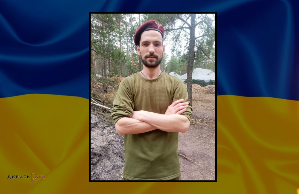 Дизайн без назви (79)