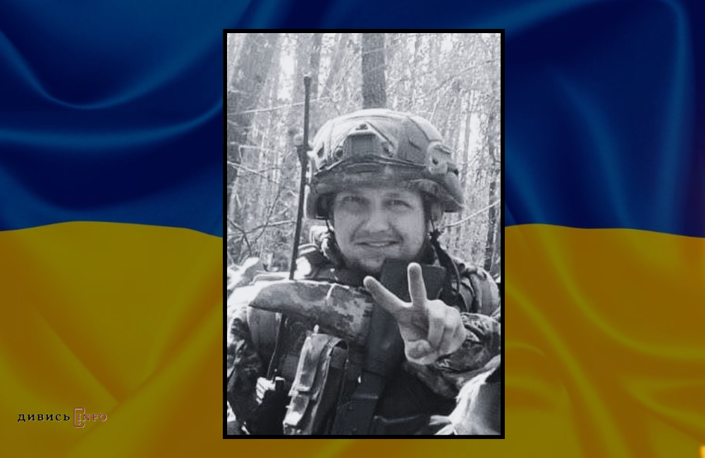 Дизайн без назви (9)