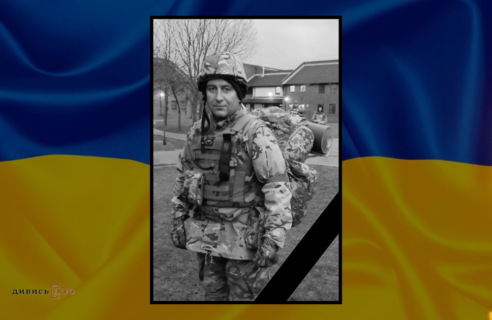 Дизайн без назви