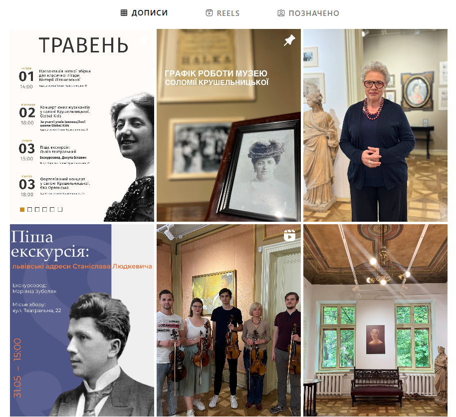 Нафталінові пережитки, лінь та байдужість, — Тарас Демко про небажання молоді ходити до музеїв - 6