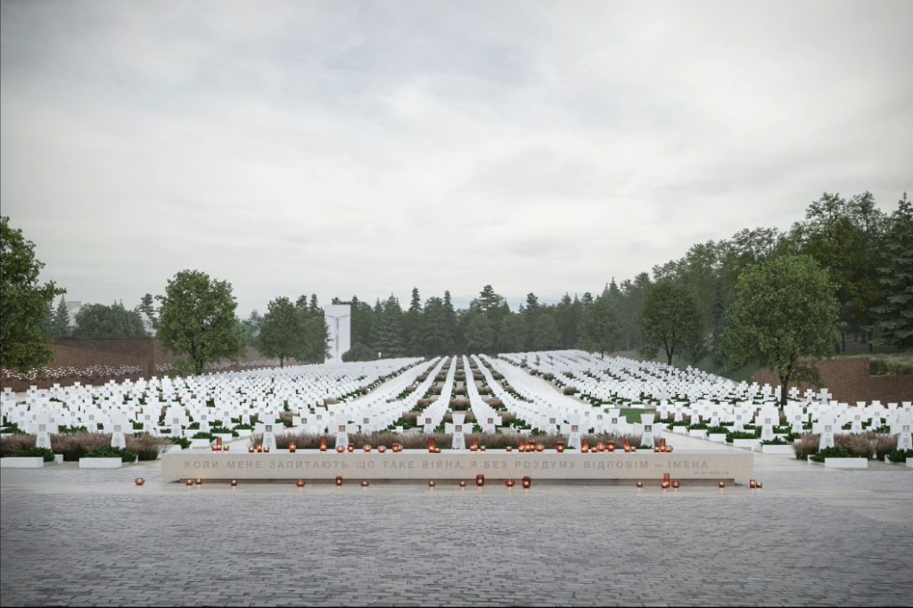 Оновлений Меморіал Героїв у Львові, підвищення тарифів на проїзд, червневі зміни: головні новини дня - 4