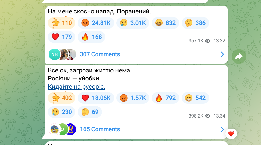 На волонтера й активіста Сергія Стерненка напали: що відомо - 2