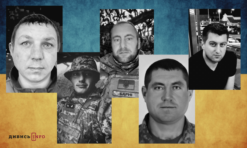 полеглі бійці Львівщини