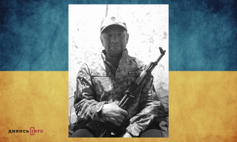 полеглі бійці Львівщини