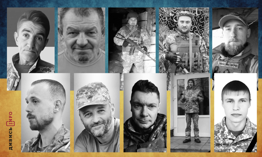полеглі бійці Львівщини