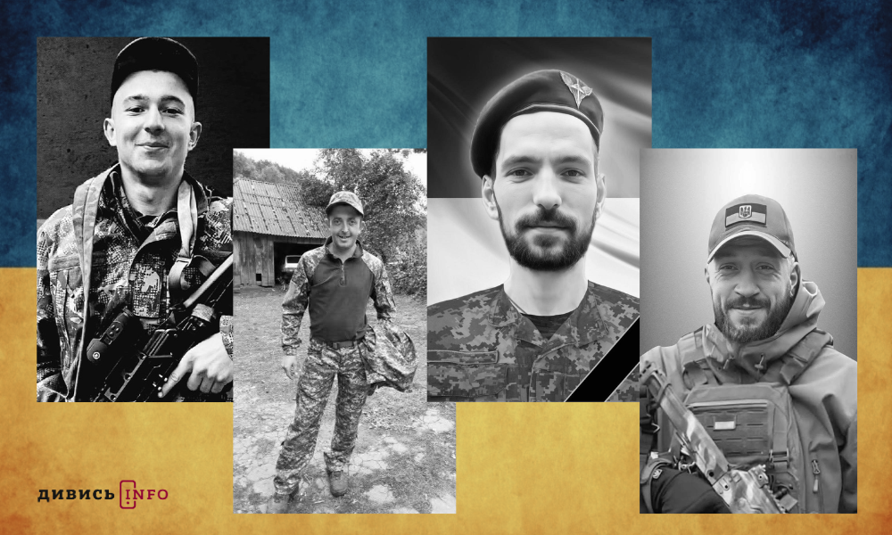 Проблеми місць пам'яті, нагороди полеглим воїнам, краєзнавчі музеї Львівщини: головні новини дня - 2