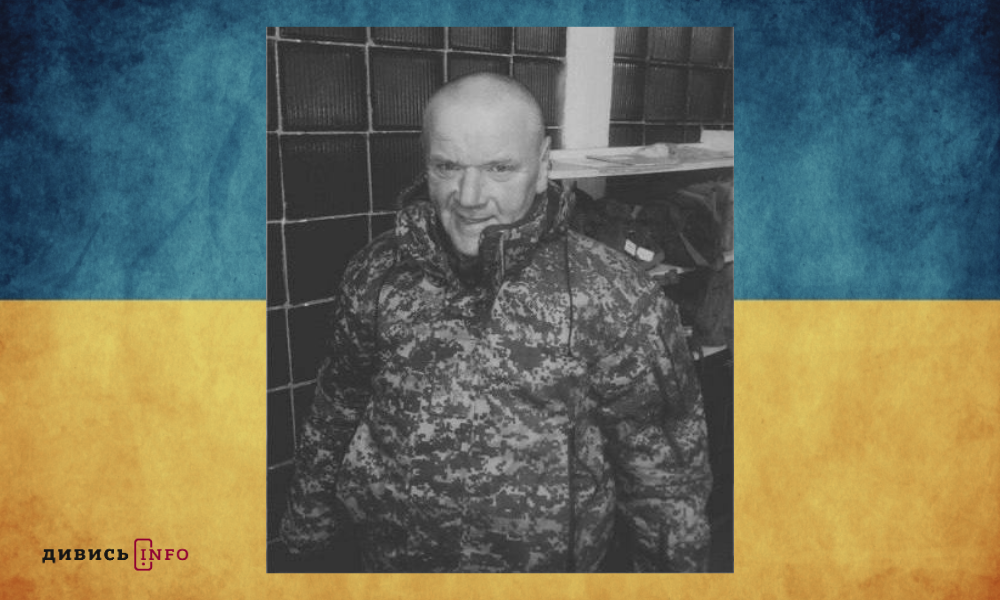 Російська музика у львівській школі, молодіжні ініціативи, культурні події міста: головні новини дня - 2