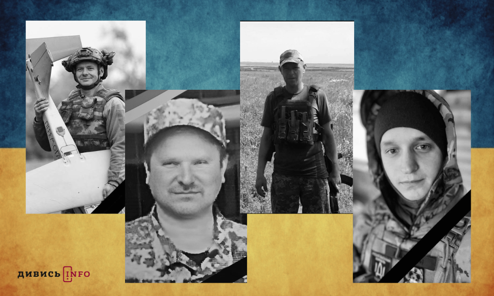 Кліщі, нагороди полеглим воїнам, центр слуху та технологій протезування на Львівщині: головні новини дня - 2