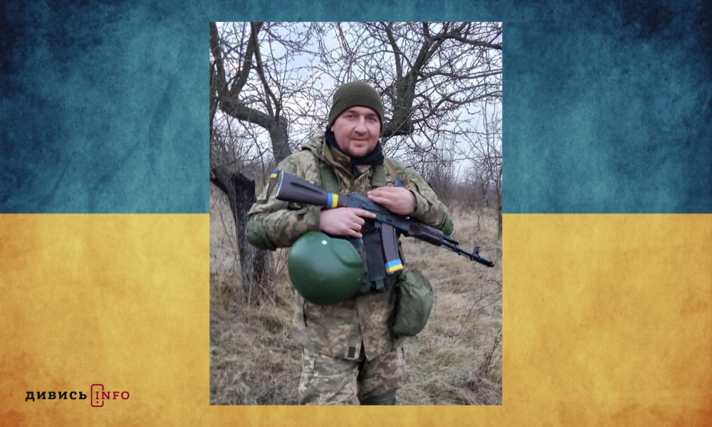 полеглі бійці Львівщини