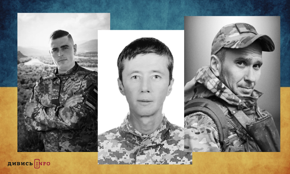 Найпопулярніша туристична локація Львівщини, НМТ, культурні та спортивні події Львова: головні новини дня - 2