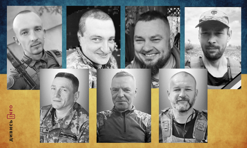 полеглі бійці Львівщини