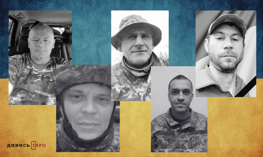 полеглі бійці Львівщини