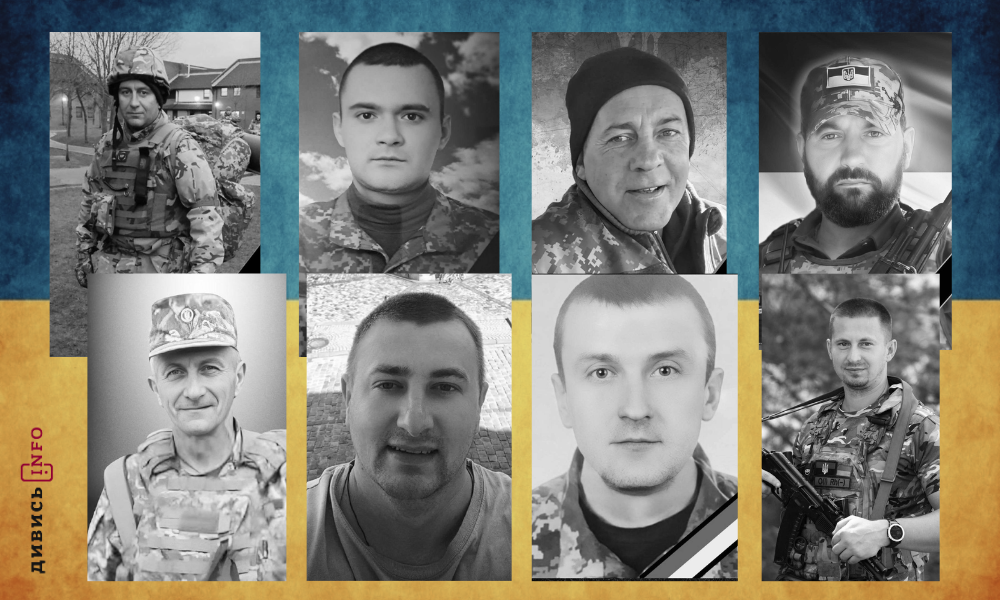 полеглі бійці Львівщини