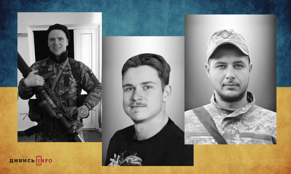 полеглі бійці Львівщини