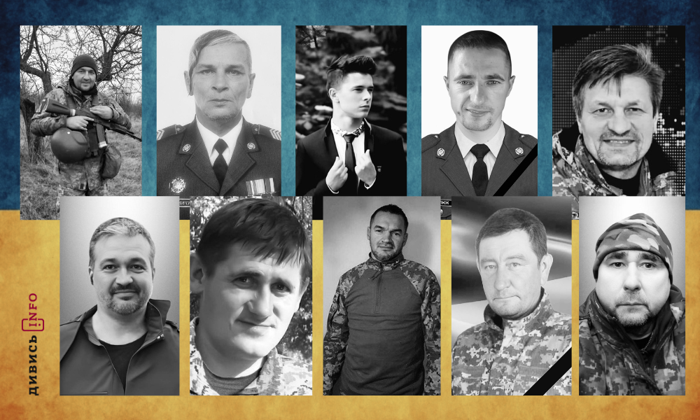 Простір пам'яті у Львові, вакцинація дітей та ситуація з паркуванням: головні новини дня - 2
