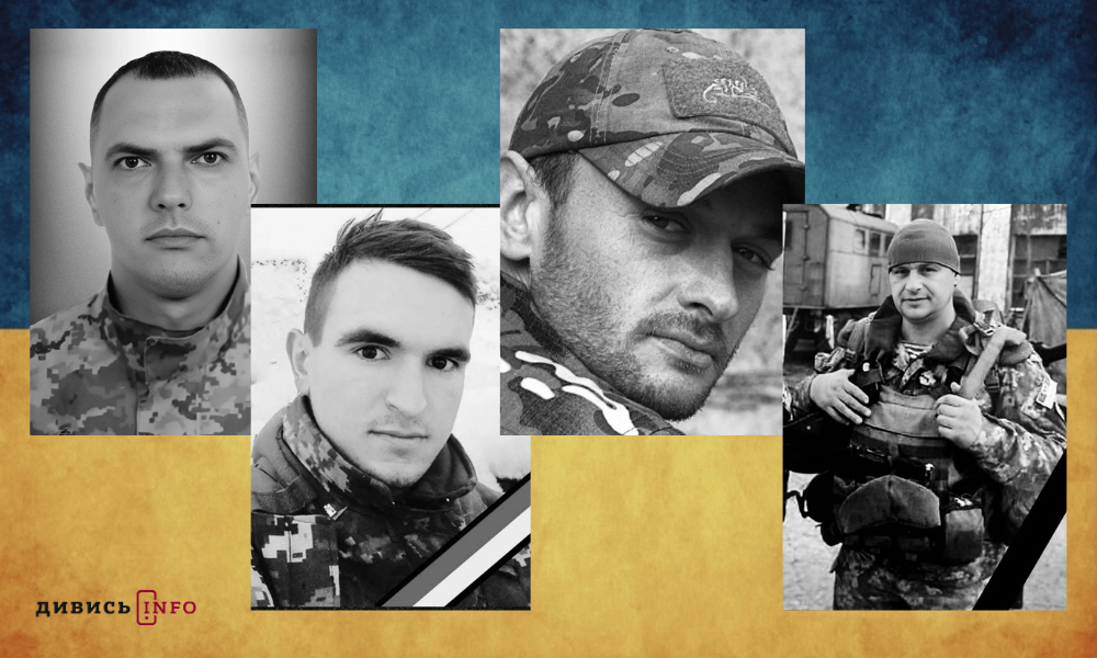 Електромобільність Львова, е-квиток в області та безбар'єрна мова: головні новини дня - 2