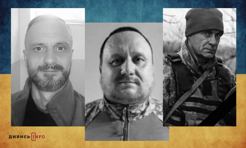 полеглі бійці Львівщини