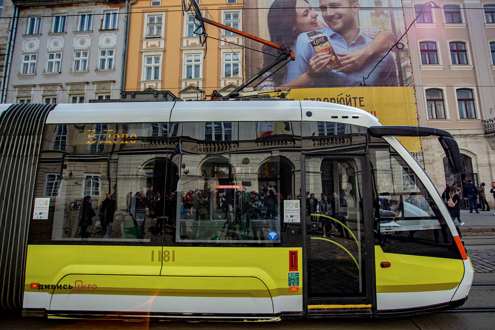 tramvaj-depo-1
