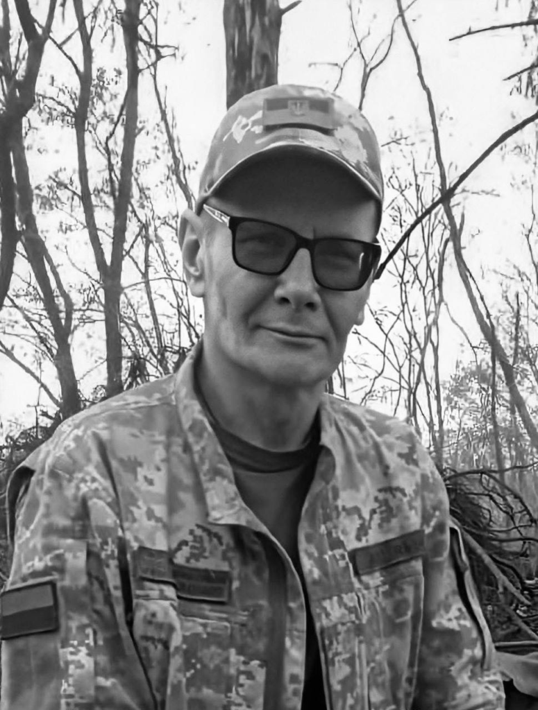 Сьогодні на Львівщині попрощаються із шістьма воїнами — що про них відомо - 4