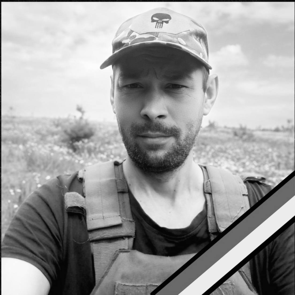 Сьогодні на Львівщині попрощаються із сімома воїнами — що про них відомо - 4