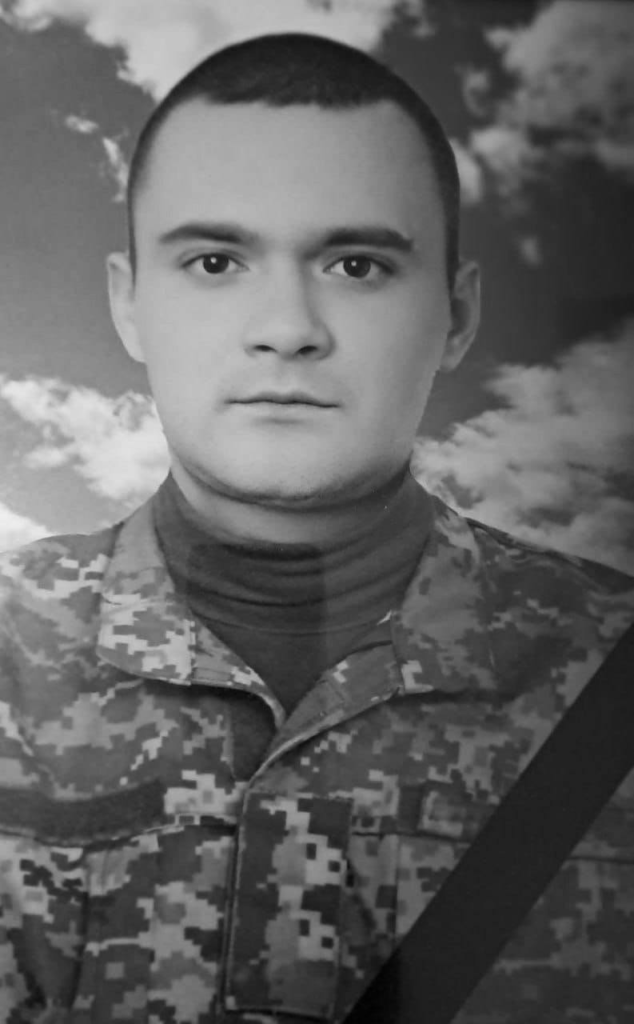 Сьогодні на Львівщині попрощаються з вісьма воїнами — що про них відомо - 2