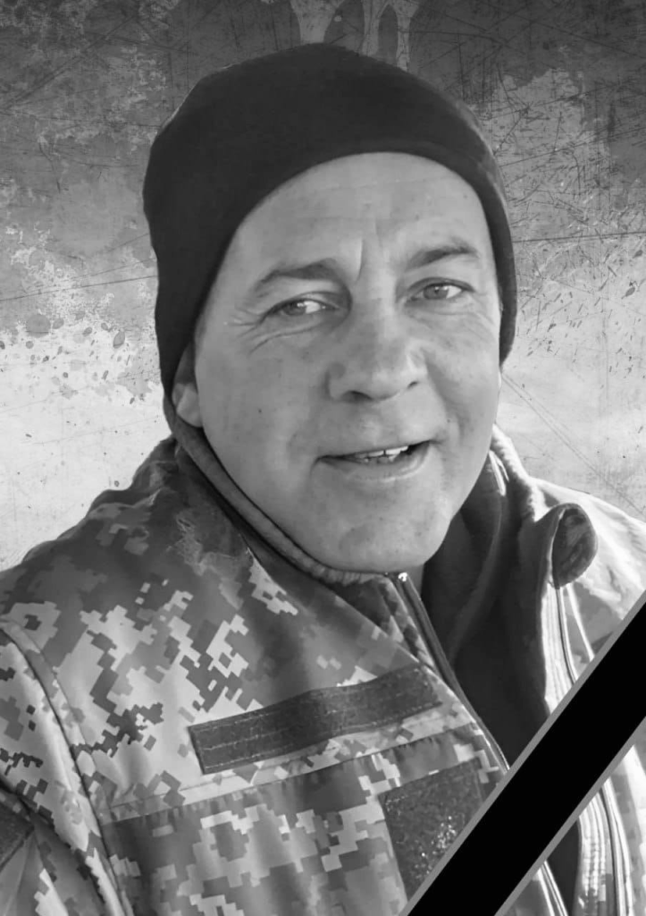 Сьогодні на Львівщині попрощаються з вісьма воїнами — що про них відомо - 3