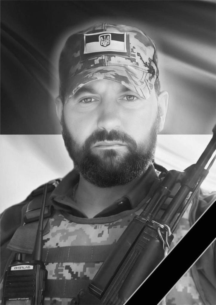 Сьогодні на Львівщині попрощаються з вісьма воїнами — що про них відомо - 4