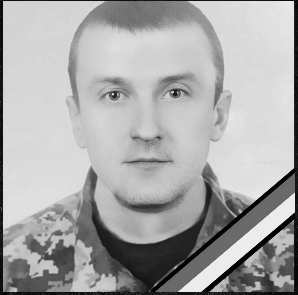 Сьогодні на Львівщині попрощаються з вісьма воїнами — що про них відомо - 7