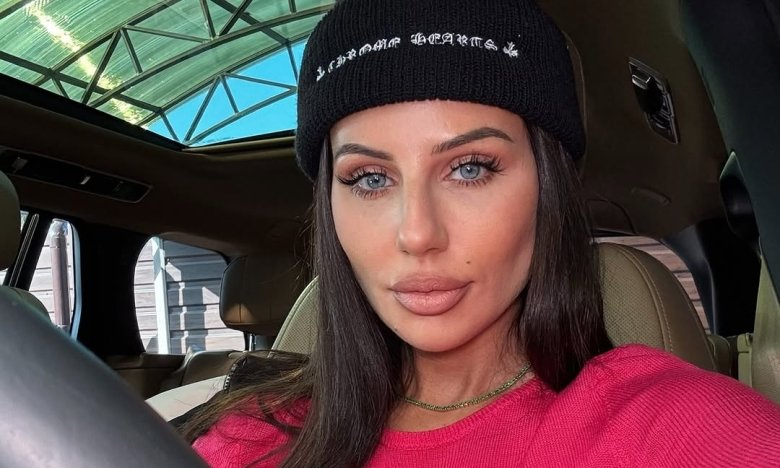 Анна Алхім