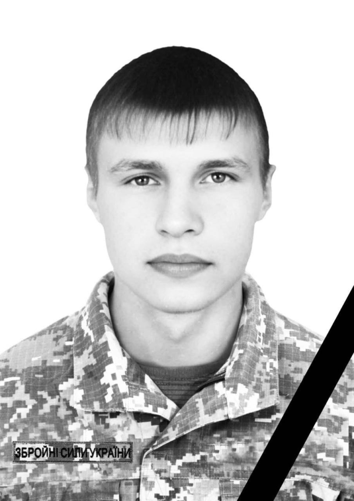 Сьогодні на Львівщині попрощаються з десятьма воїнами — що про них відомо - 10