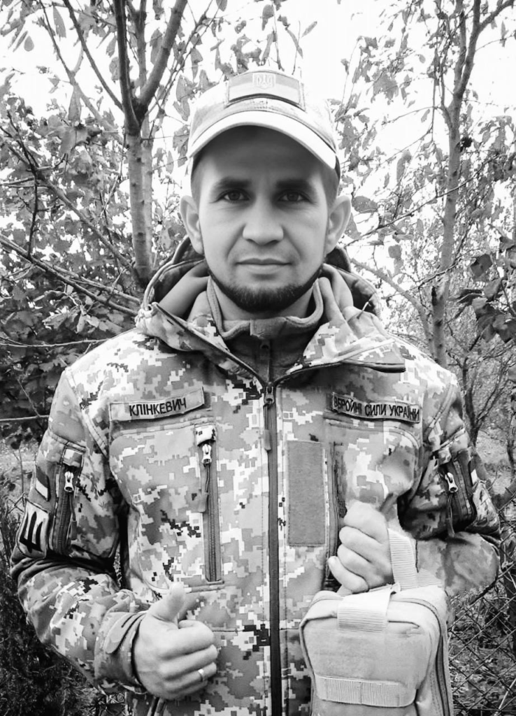 Сьогодні на Львівщині попрощаються із п'ятьма воїнами — що про них відомо - 5