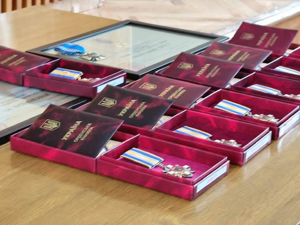 державні нагороди