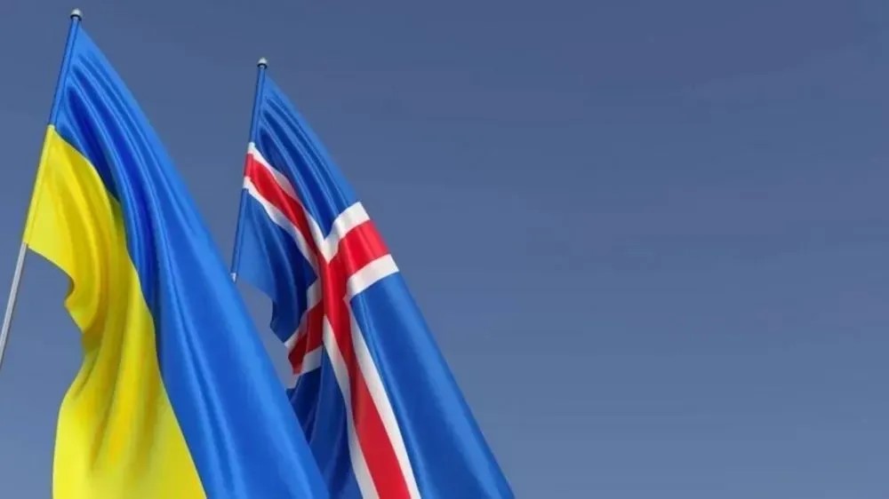 Україна Ісландія