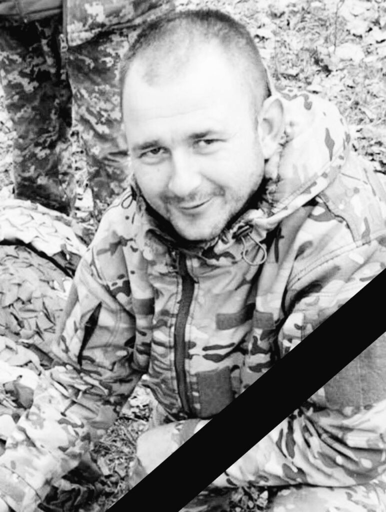 Сьогодні на Львівщині попрощаються з вісьма воїнами — що про них відомо - 4