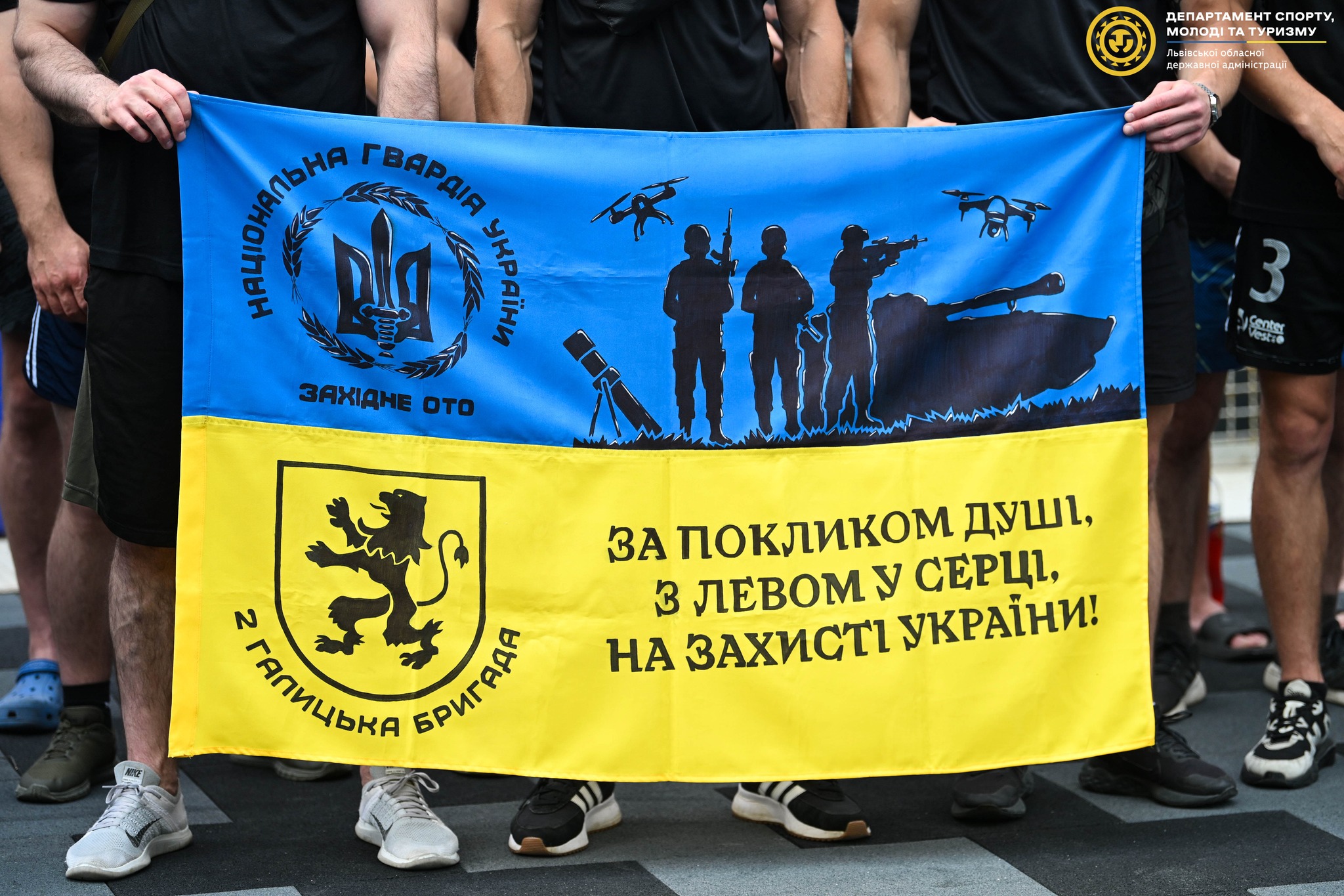 На Львівщині військові Нацгвардії вперше змагались у веслуванні на човнах «Дракон» - 5