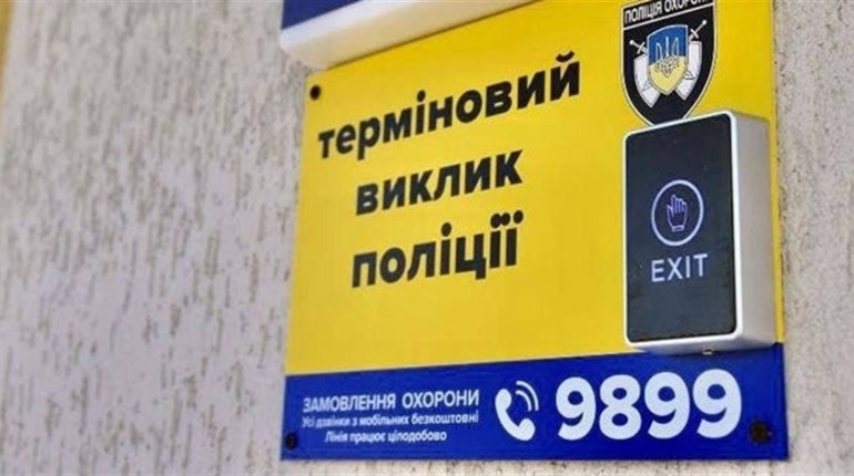 506794069_1238206485010750_2402634811388390824_n